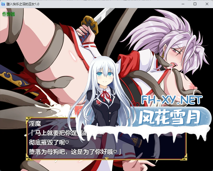 U_AZV4GZPMS3M89WURKG.png