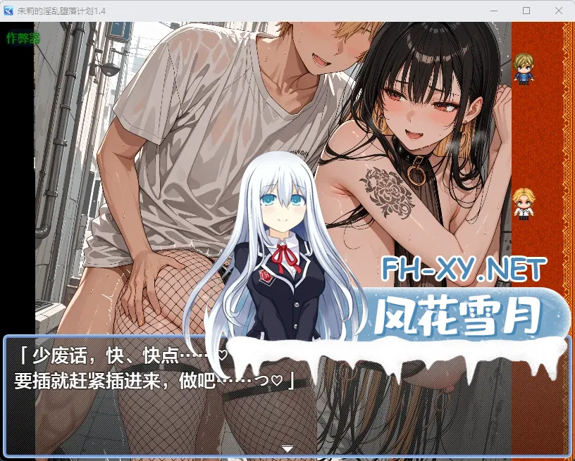 20260618-1056586d.webp