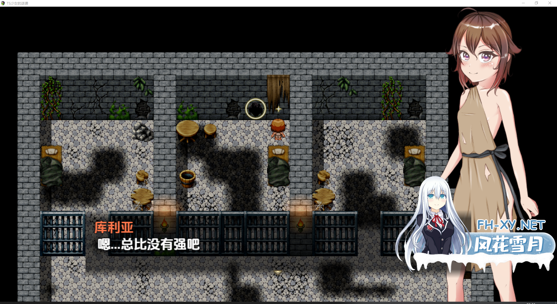 G8MFV7ZE8G90ZN74CJ12C.png