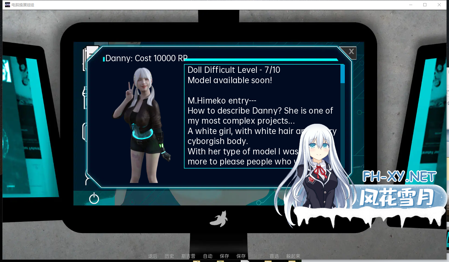 SSN11TXDOE3UUW7Y.png