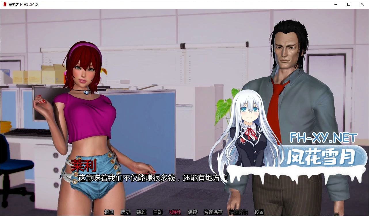 V49HBO_OD1G8R9CJ0D.png
