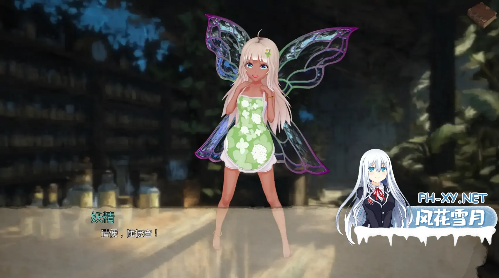 20260712-bf24e836.webp