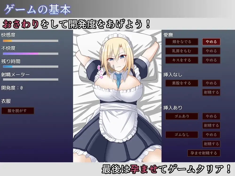 imagec0d6984a1b5fcfb4.webp