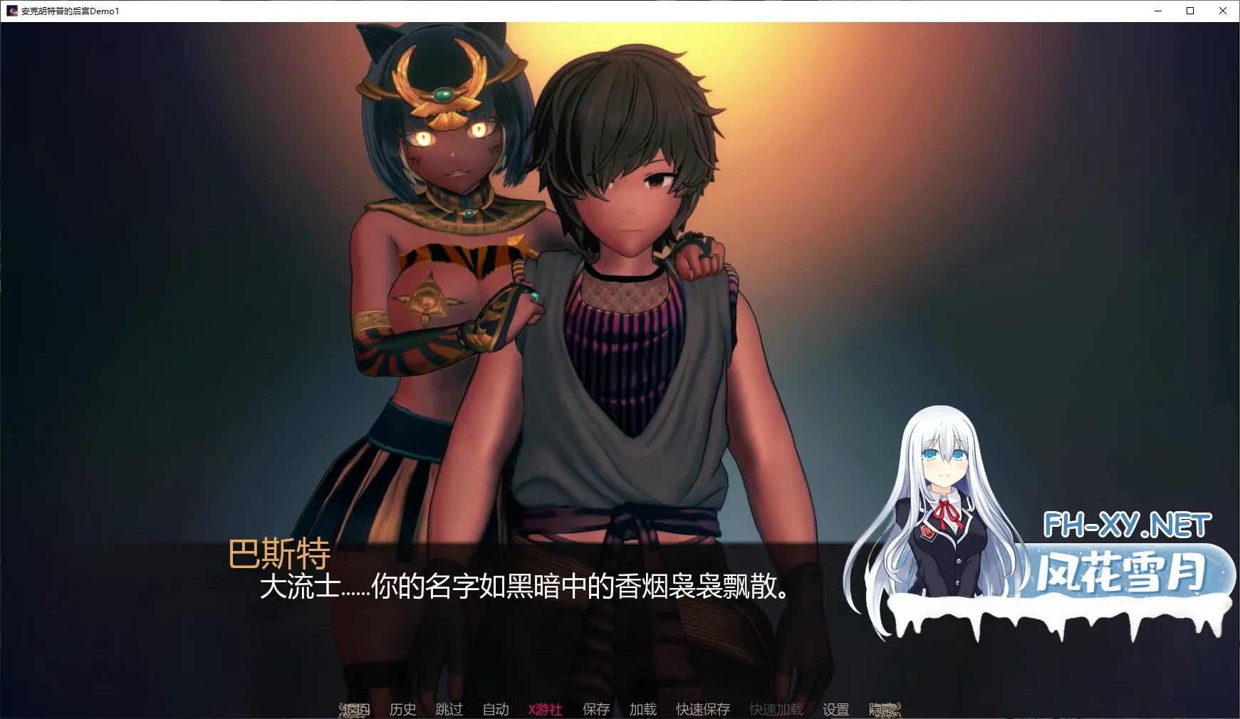 20250913-897c6c07.webp
