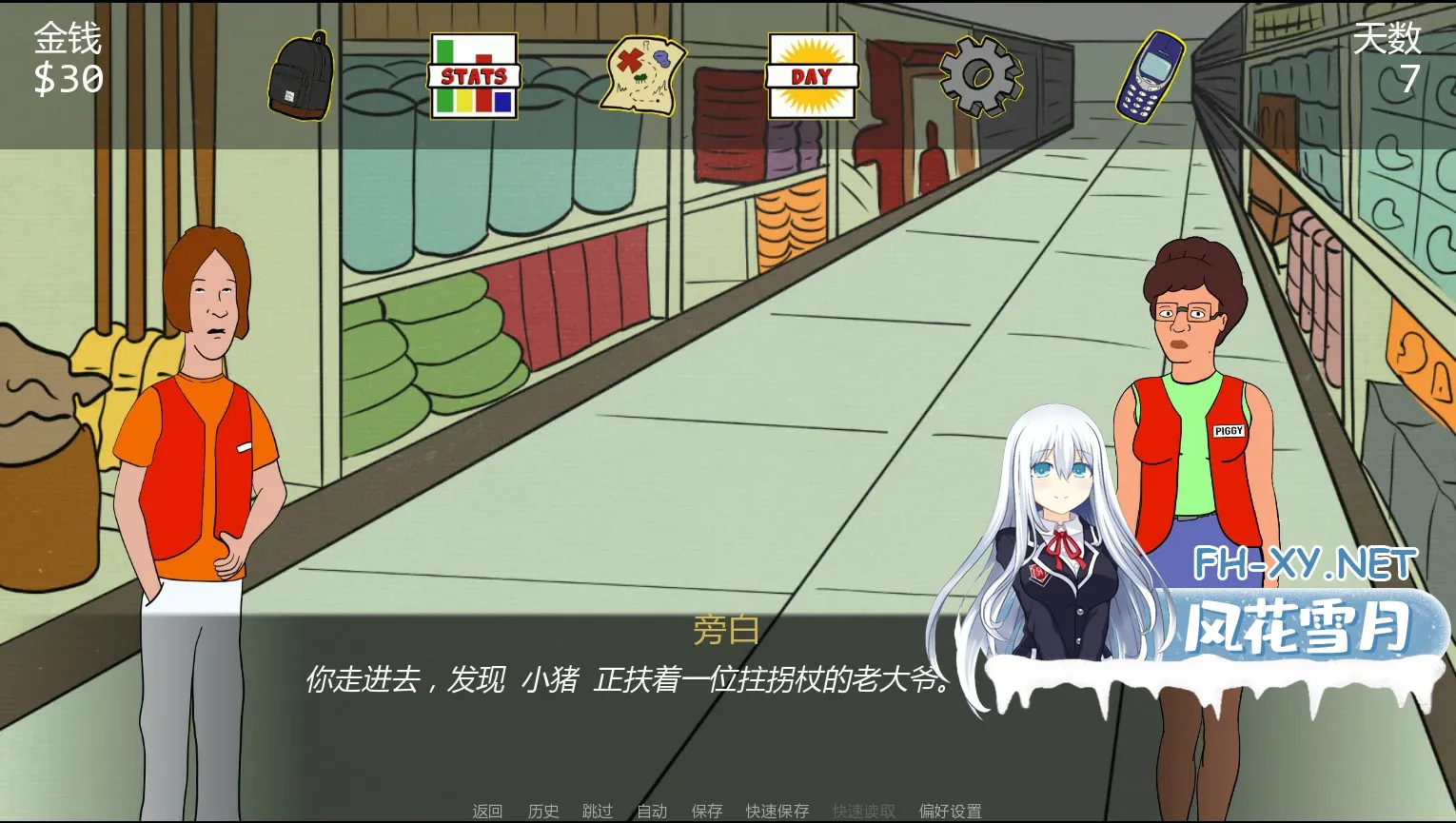 20260729-bde97efd.webp
