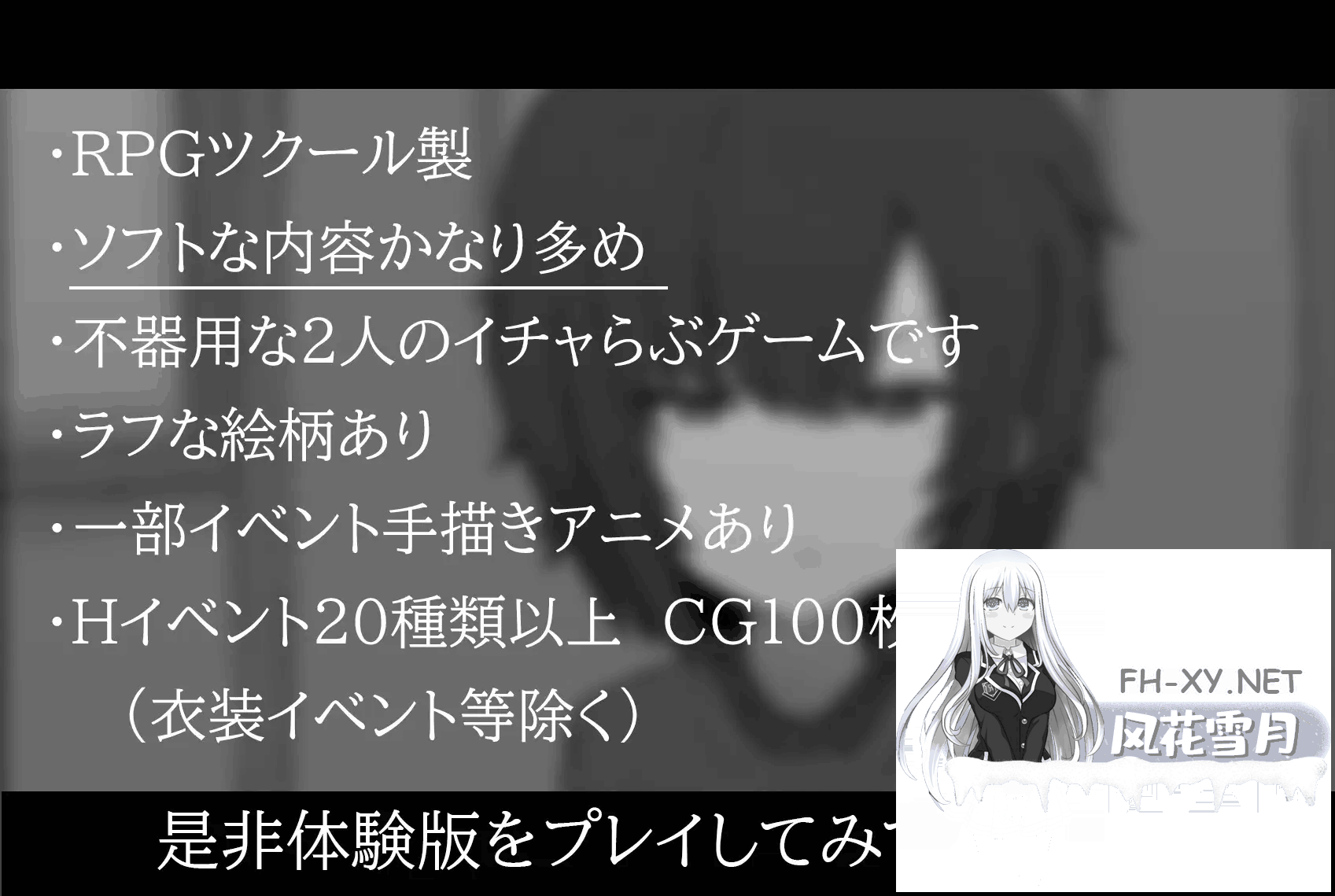 QQ20260724122744.png
