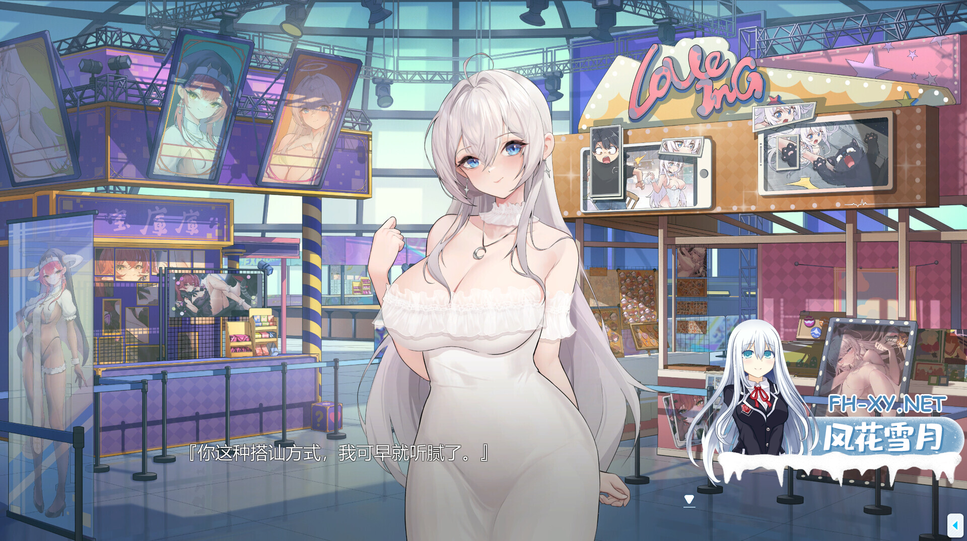 FC0WPYV_N9XGIY60ATA.png