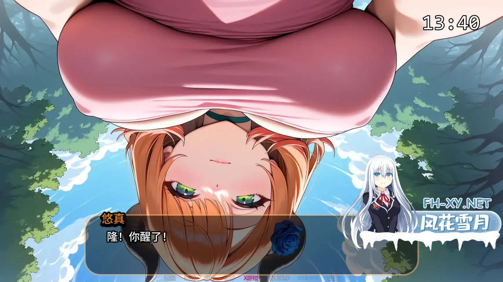 20250920-6ca47e37.webp