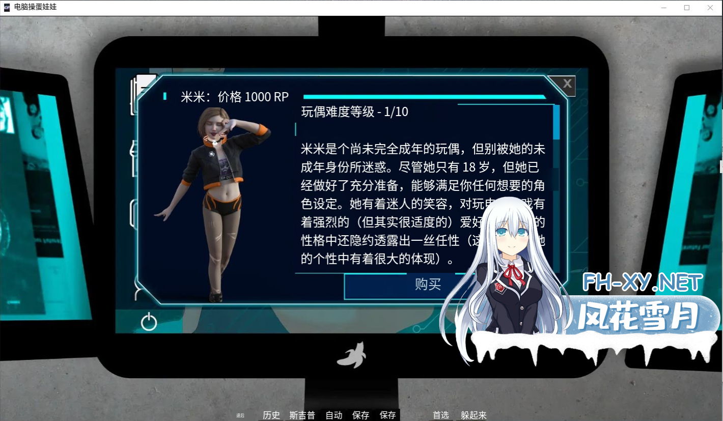 DTZ5FX92NBTVEUQ20N.png