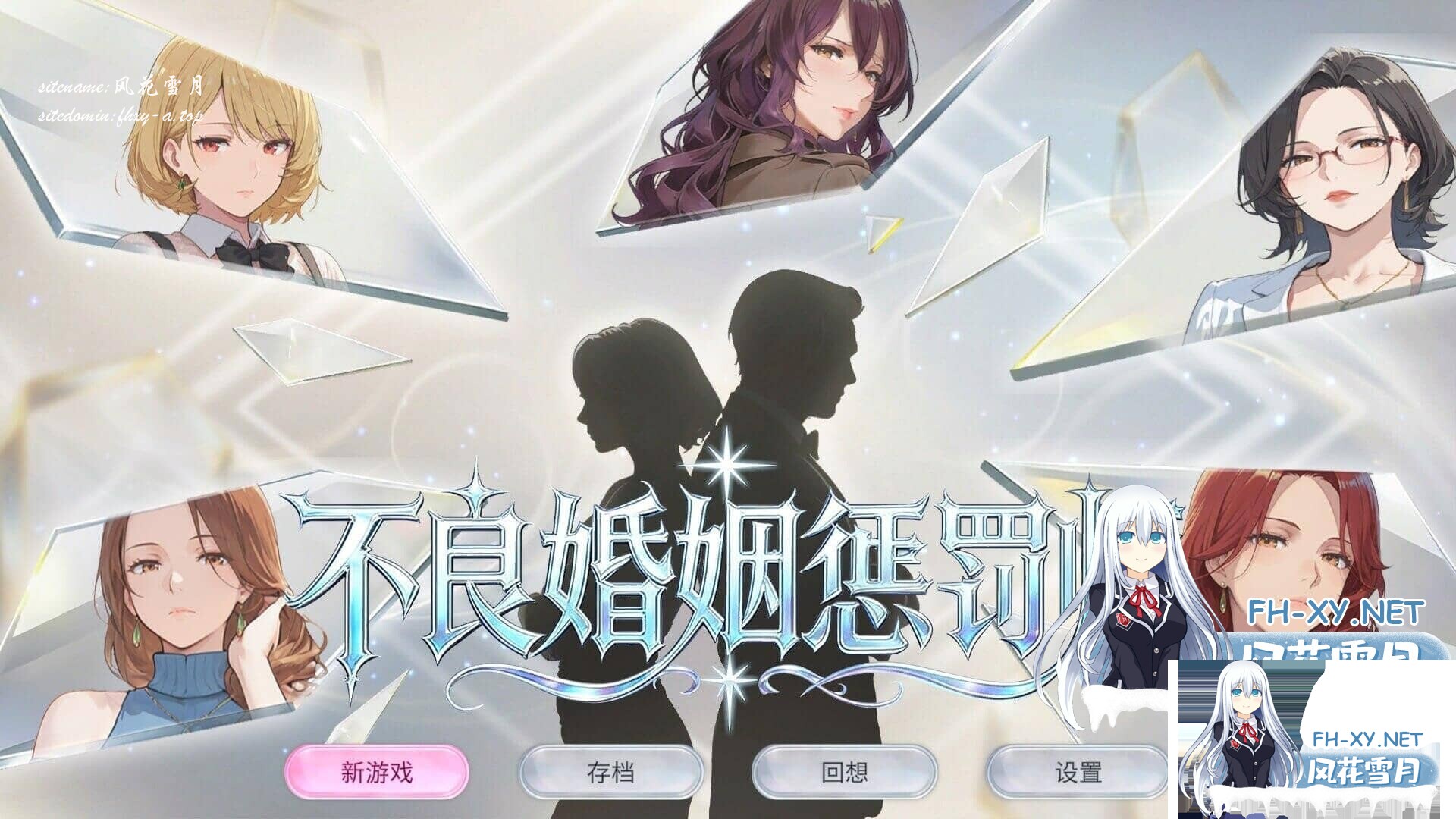 QQ20260721172800.jpg