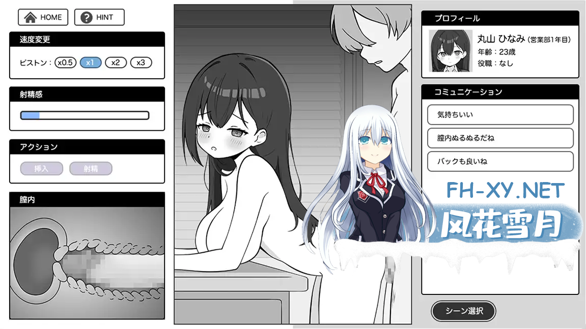 JV_NTKM9BF67_YKEBR18.png