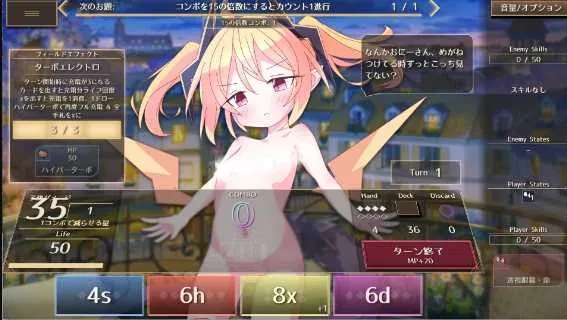 image176d1aaa629e733f.webp