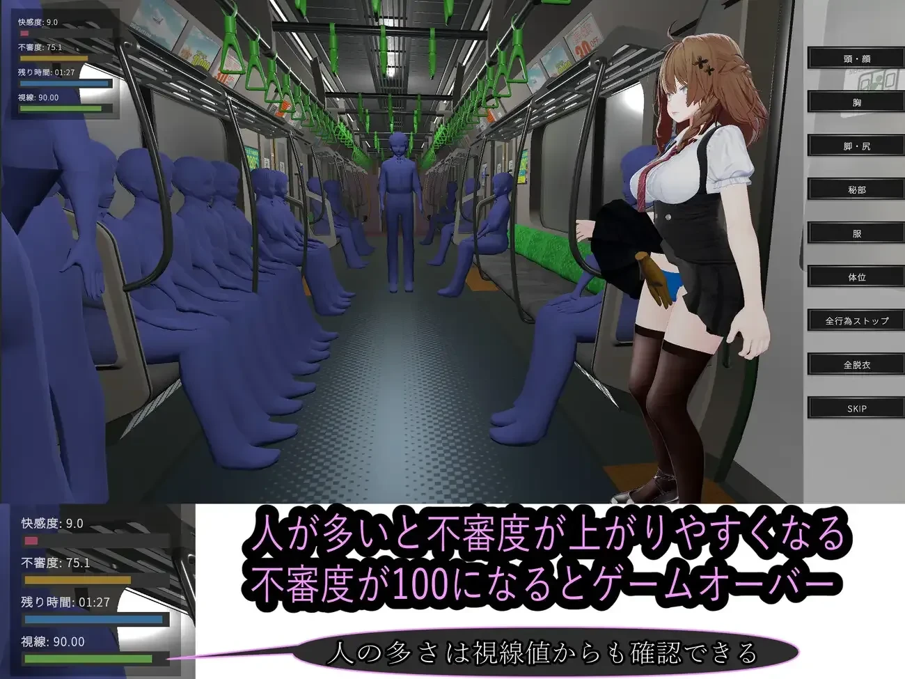 imagea71ed590be2323a0.webp