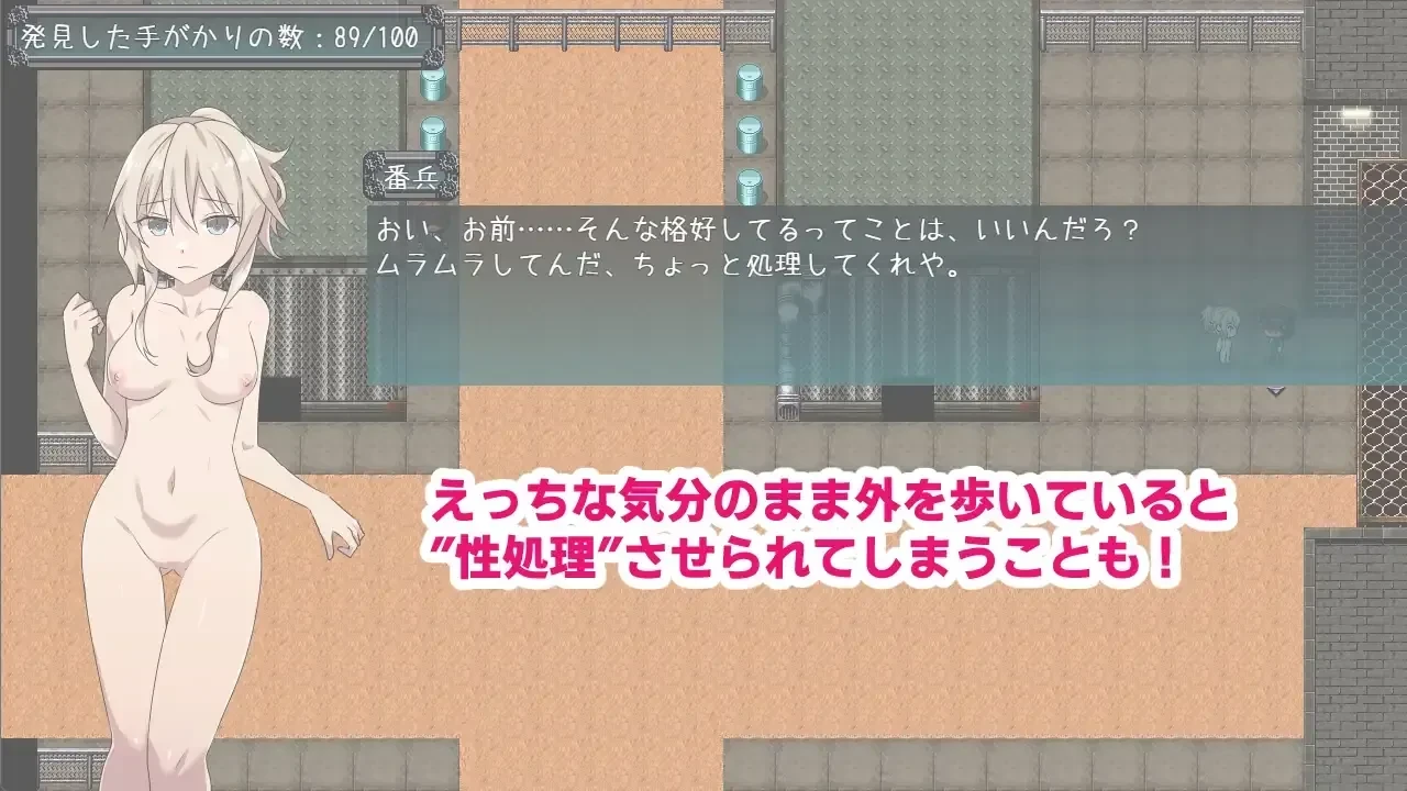 image9e2b45749c83fcc9.webp