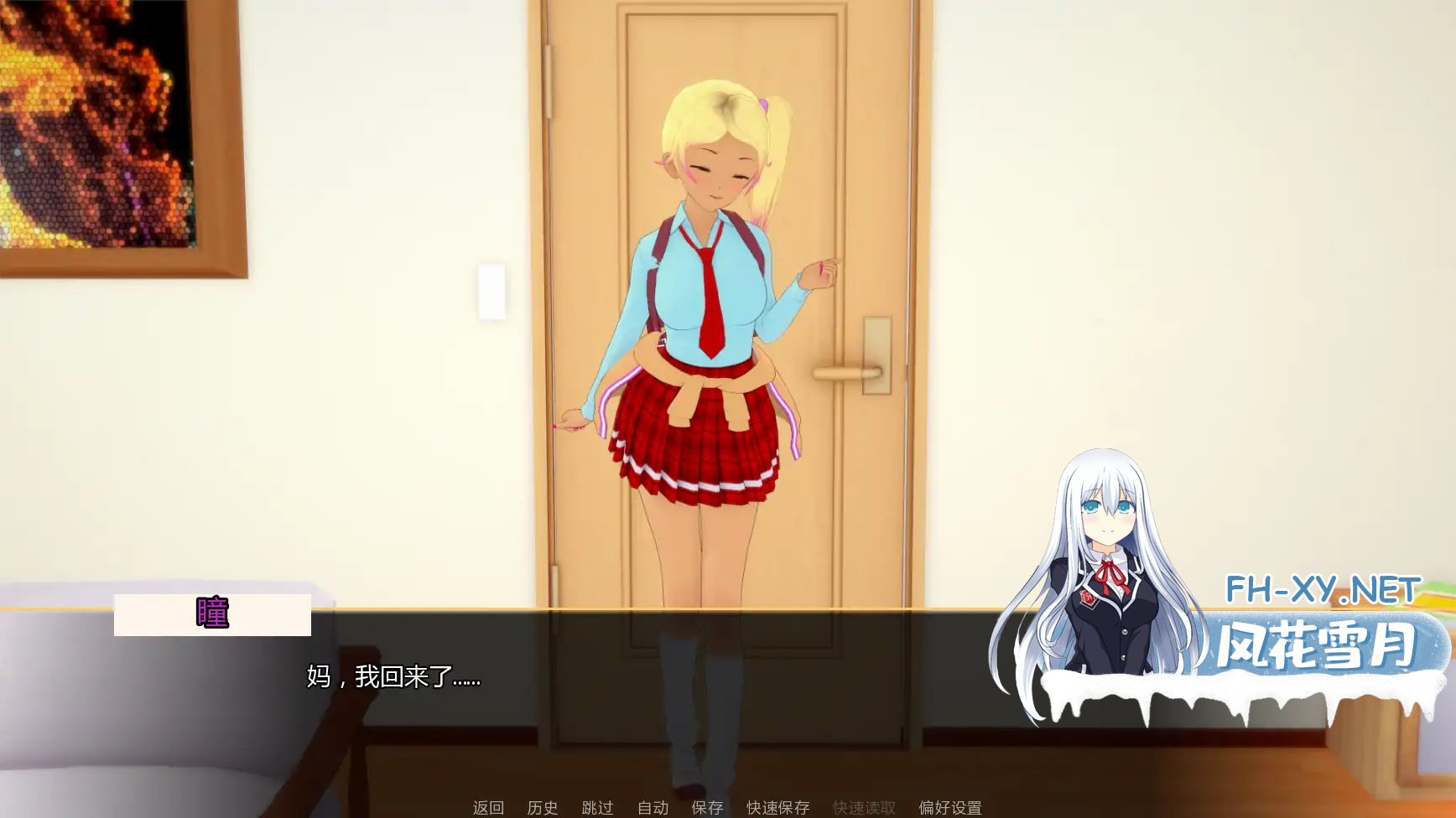 _MU3UR44PFJ1WZGLIX.png