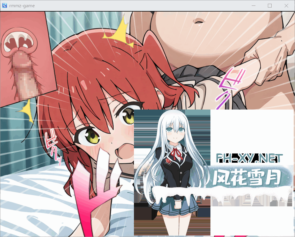 QQ20260716204427.png