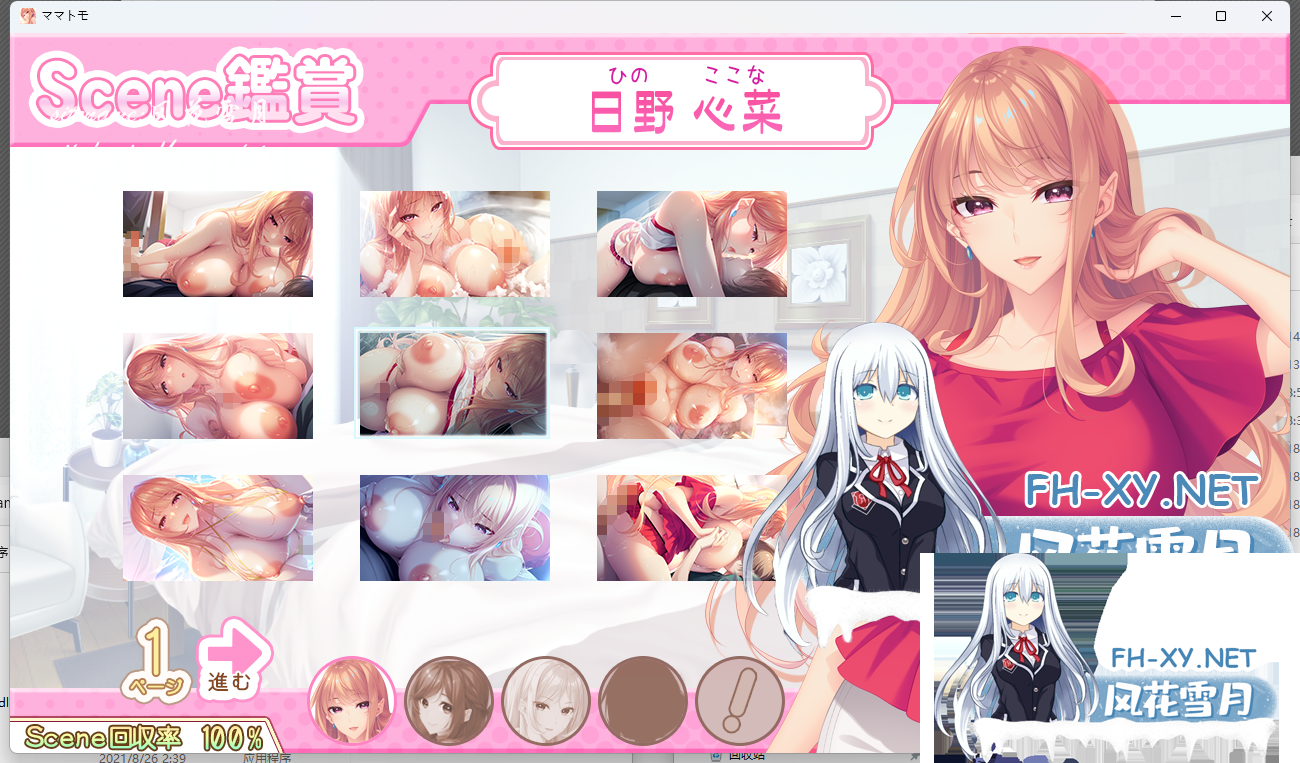 6a6c2dbec0755.png