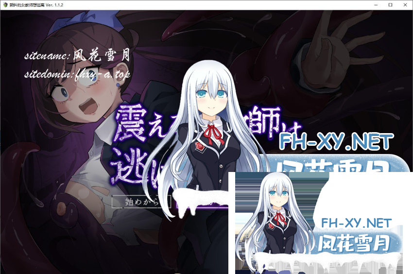 QQ_1785584369850.png