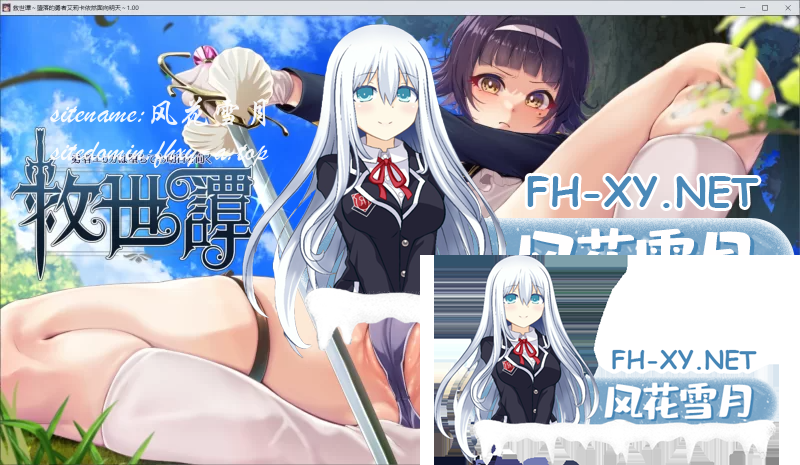 iiryw.png
