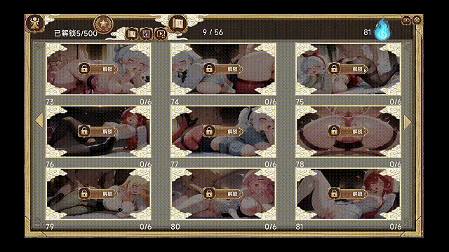 15b95c455da61b26c583d47ae41d1c2e.gif
