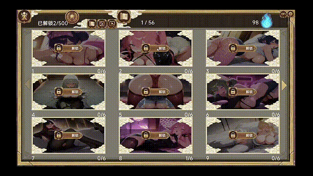 061b4a1b2ce0d3f7228b8ea1f664e477.gif