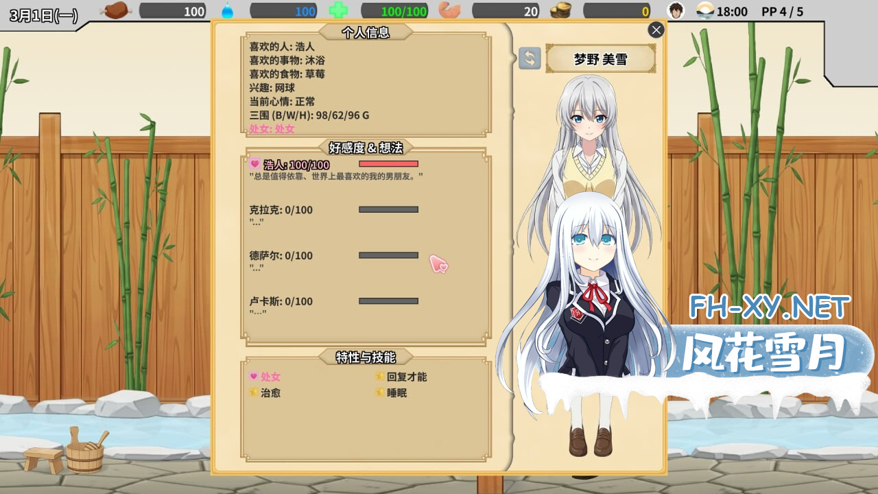 N863Z03GK30EN1AF3RLT.png
