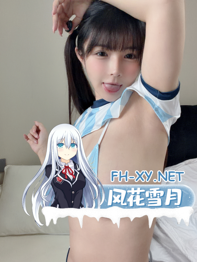 爱奇艺截屏20260828093326.png