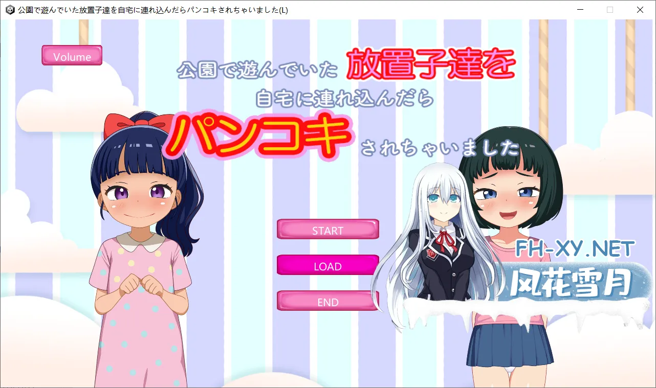 QQ20260817174601.webp