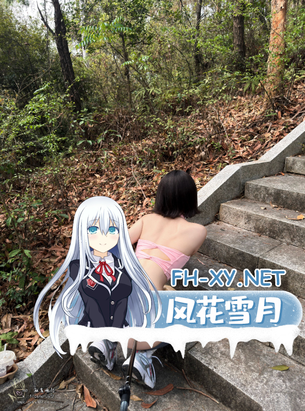 爱奇艺截屏20260831102541.png