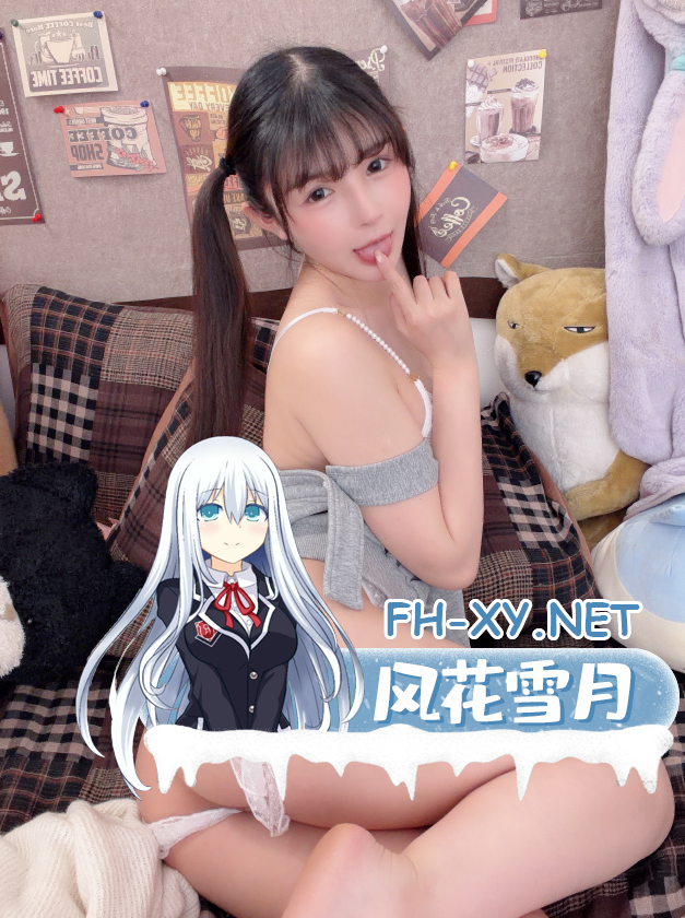 爱奇艺截屏20260831102909.png