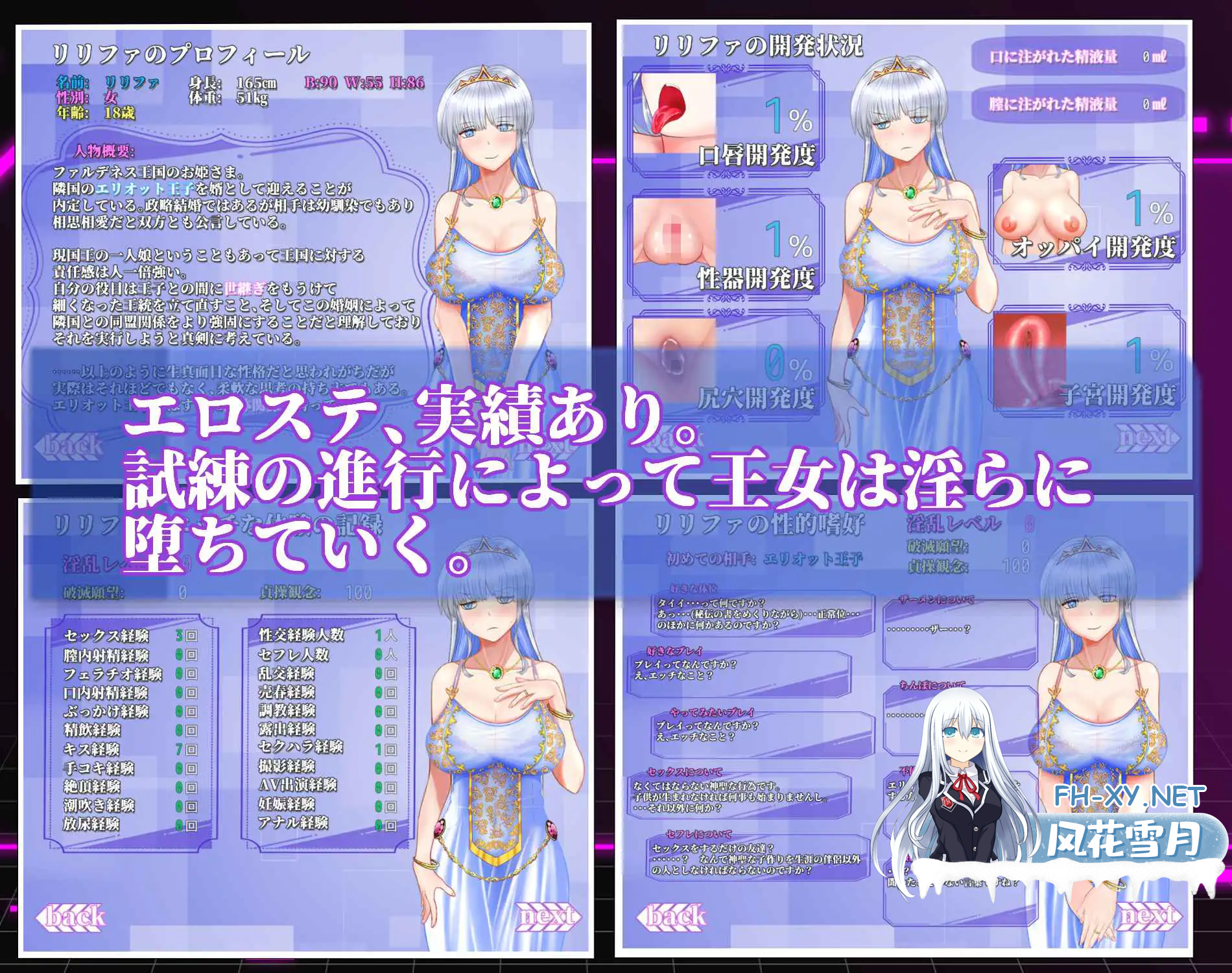 5a8e2f54-78d4-4bee-9c54-ac417793fb59.png