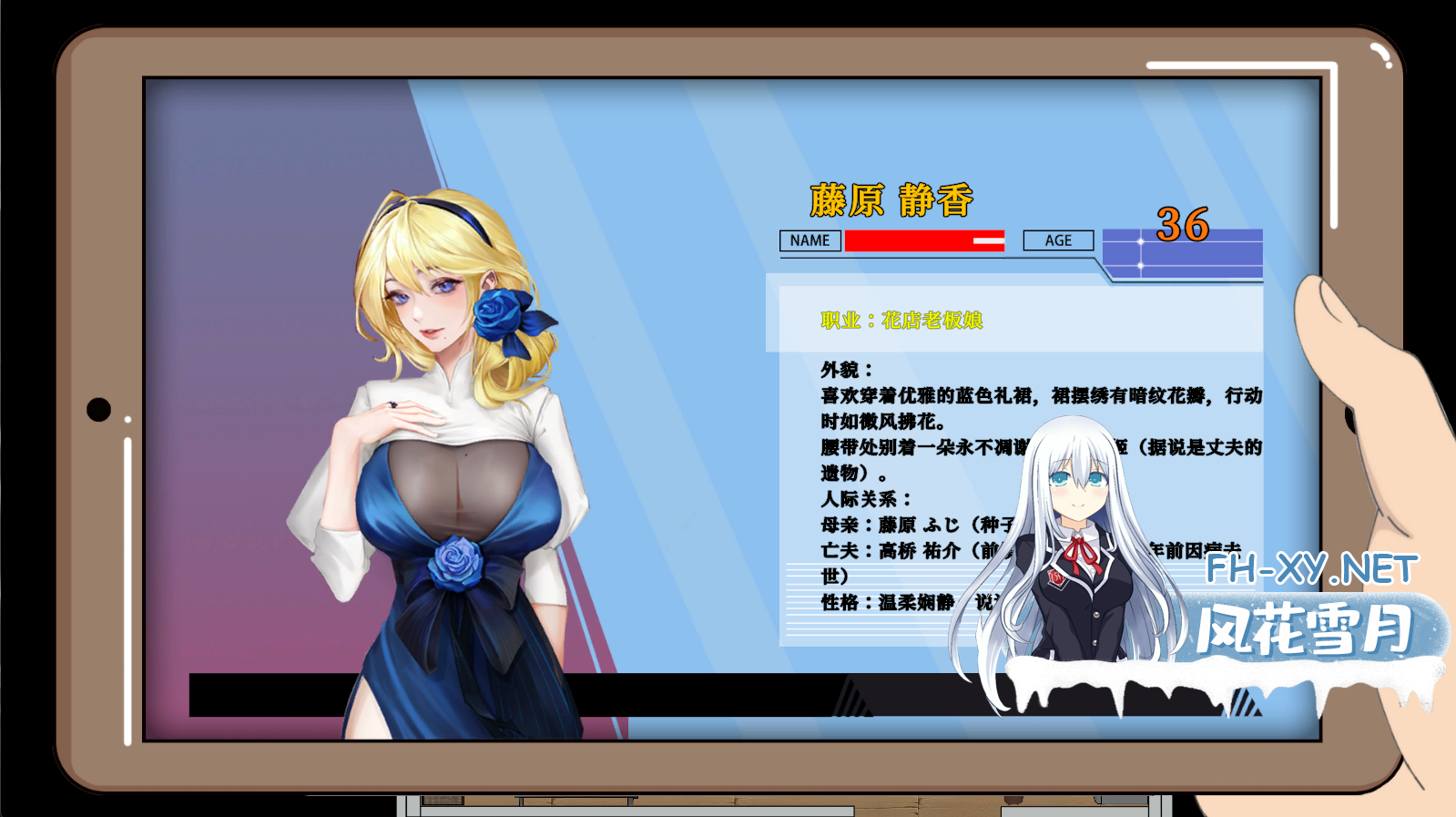 QQ20260621-190431.png