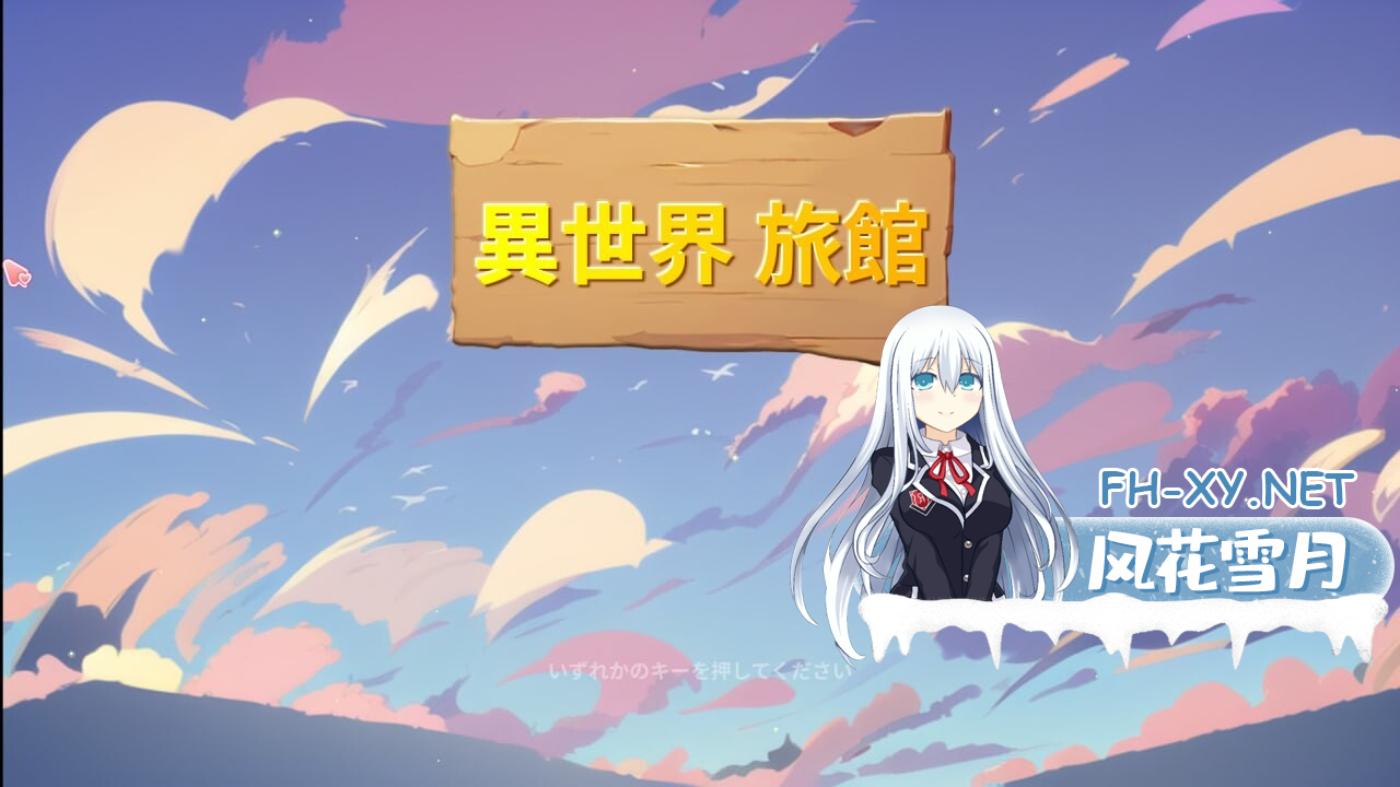 SXWXIV26YYHS844PO4MG3.png