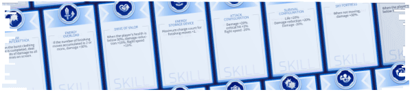 4_Skill9cb49fd3bf57fade.gif