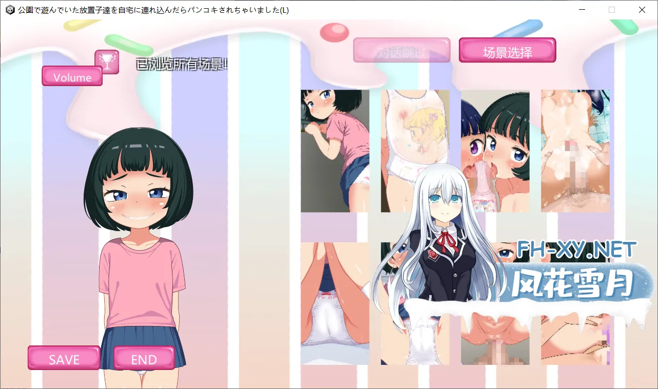 QQ20260817174604.webp