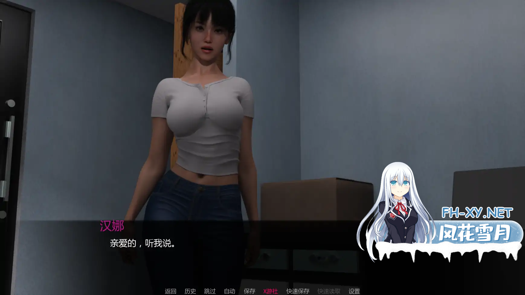 OSRHW3SL664FJS6NXGF90H.png