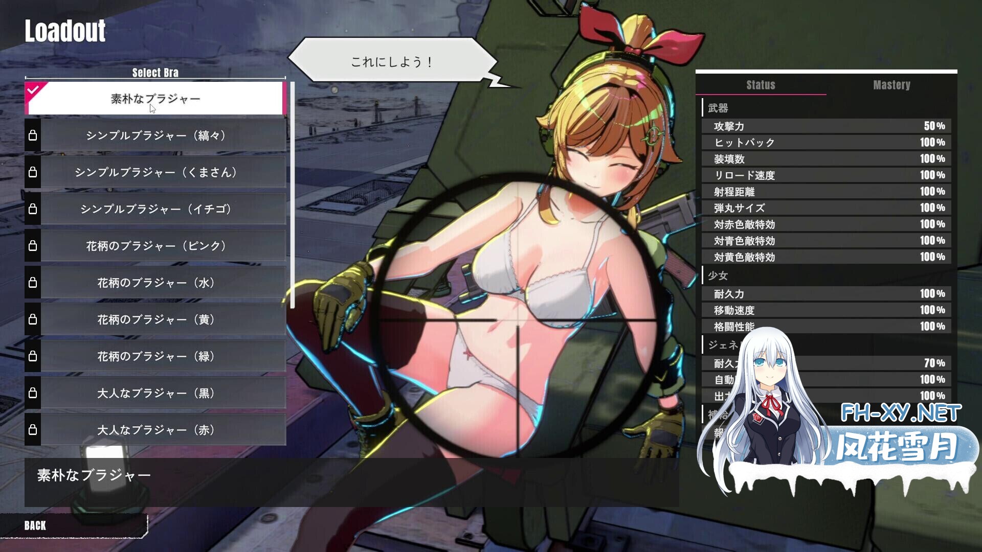 QQ20260418163912.jpg