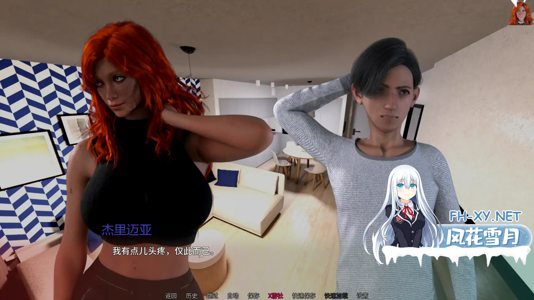 X9CI31JJ5PQLOV7J60.png