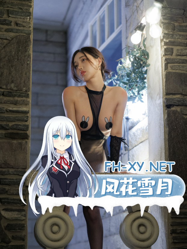 爱奇艺截屏20260904091527.png