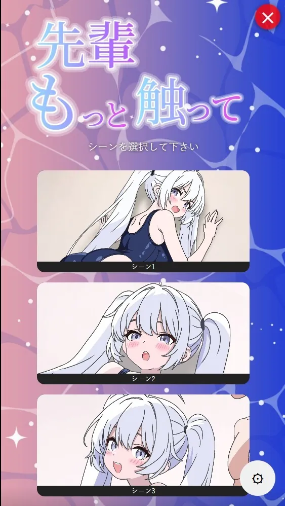 imageb4863e99fdf01279.webp
