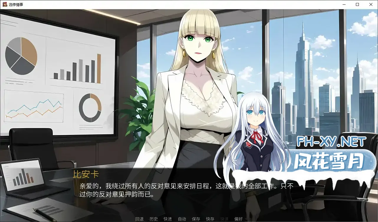 20260911-56be6972.webp