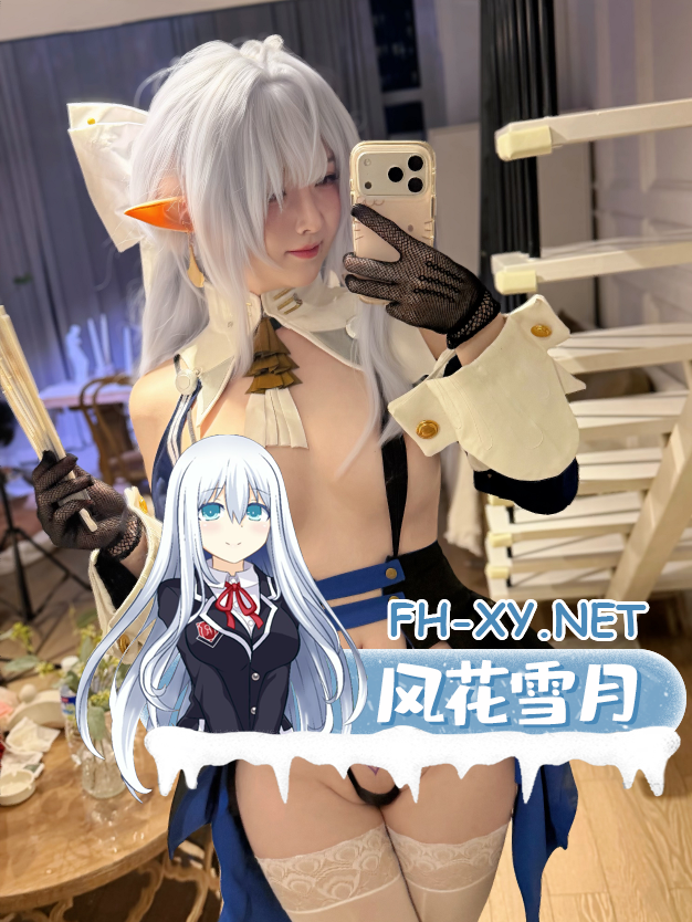 爱奇艺截屏20260909121640.png