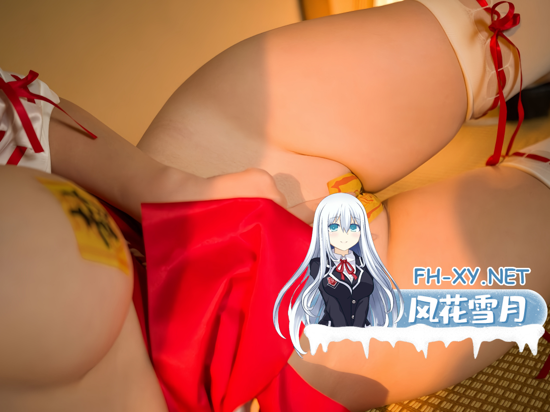 爱奇艺截屏20260909122202.png