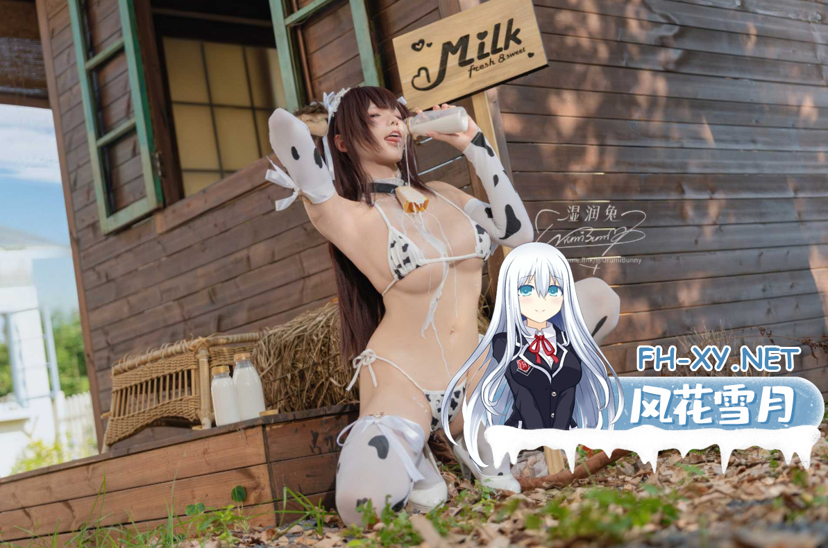 爱奇艺截屏20260911104655.png