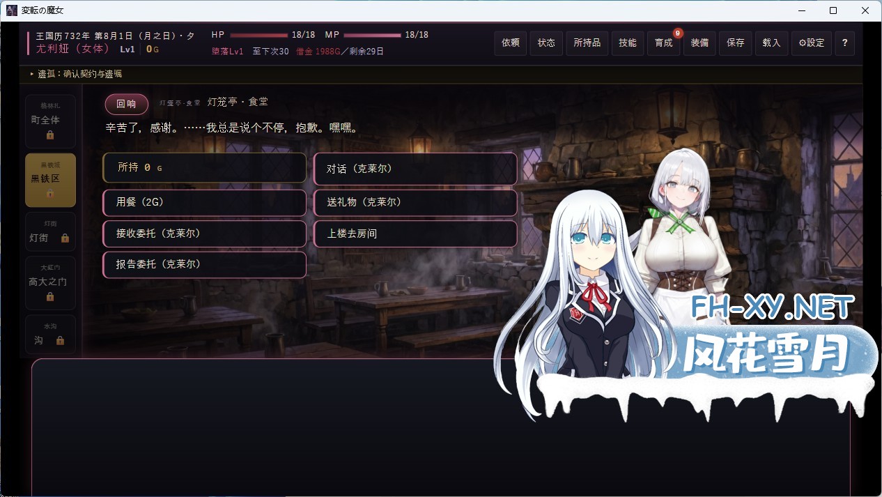 2d0020fe15bc9069a.jpg