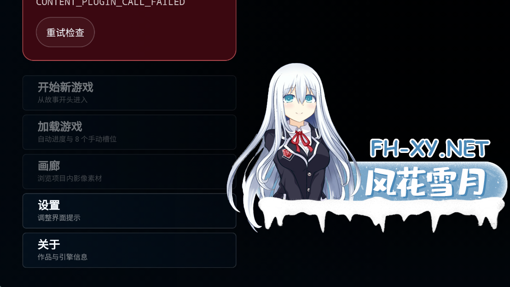 ScreenShot_2026-09-13_152900_560.png