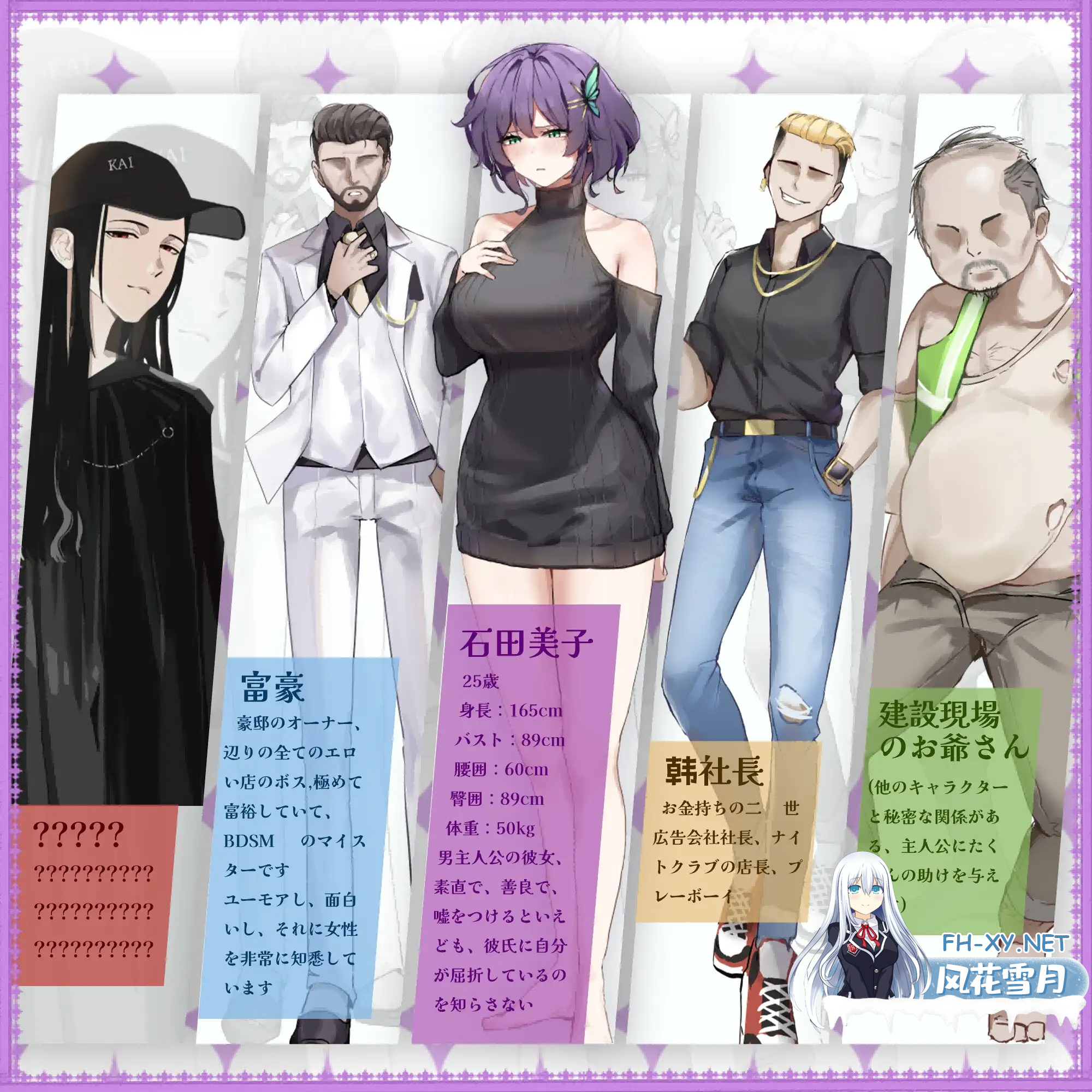 5.png