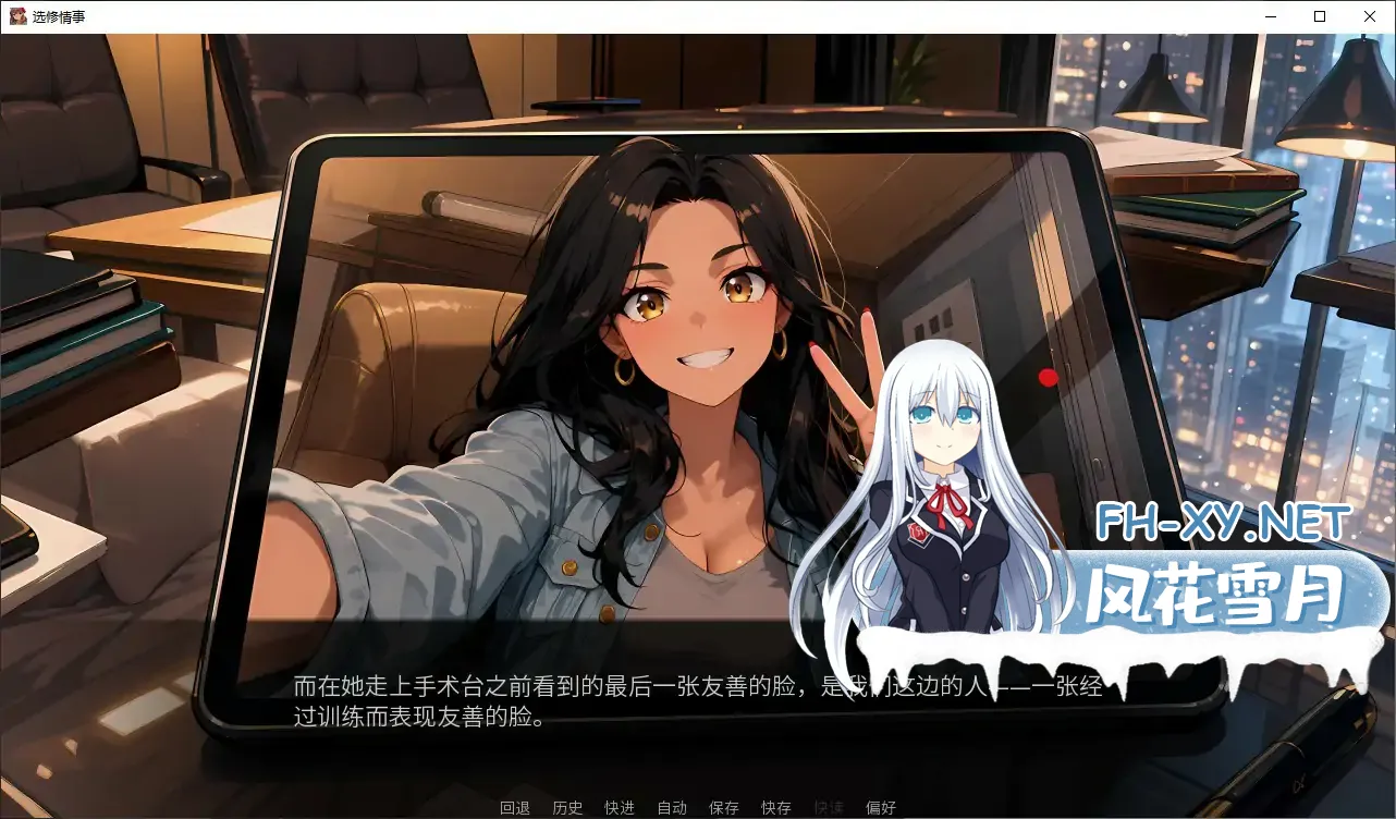 20260911-bae73732.webp