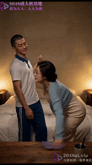 604c58158f6d7.gif