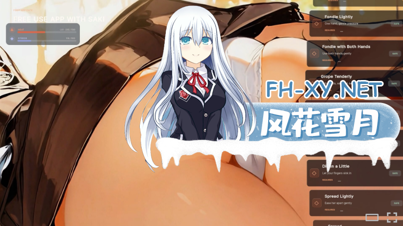 QQ20260910-041912.png